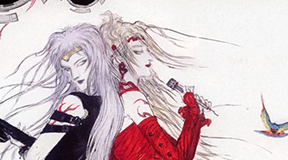 Call On Me (Song), thumbnail